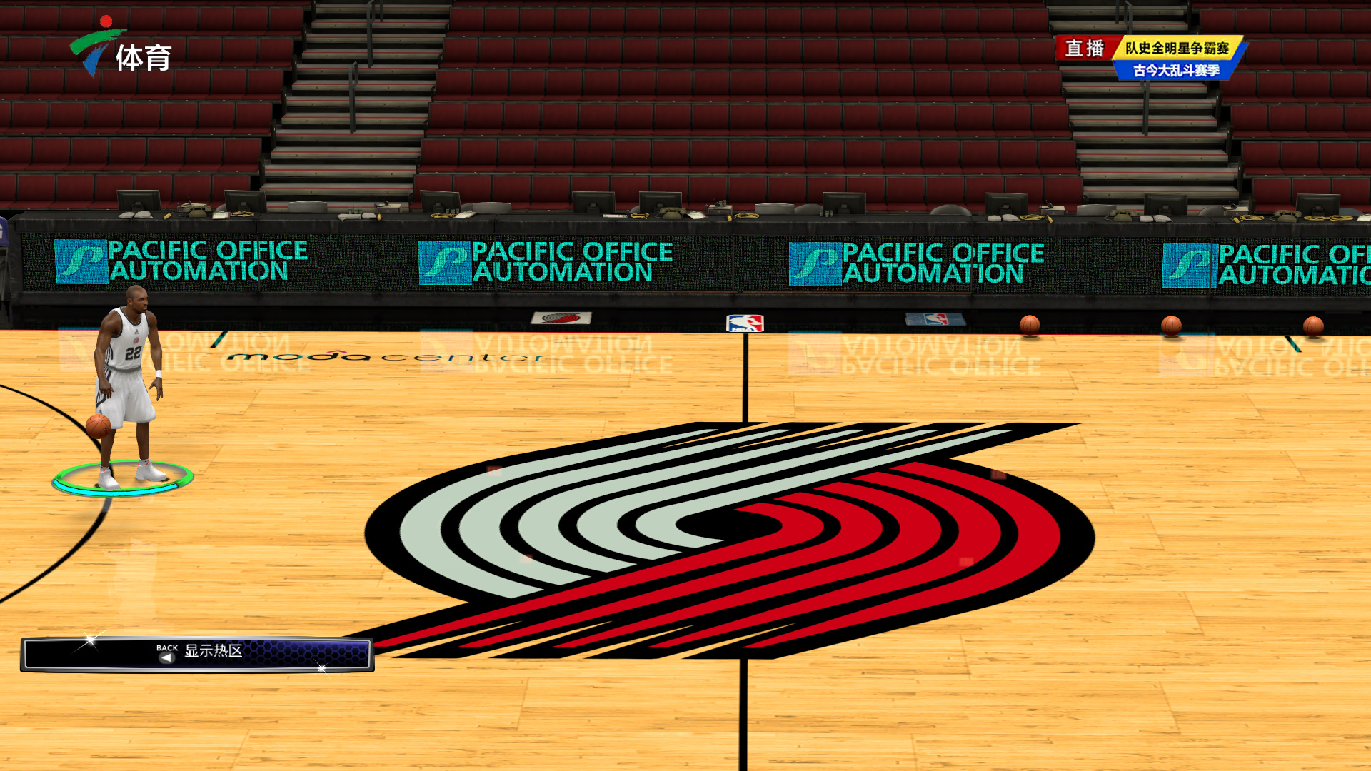 萨的较量中 萨的较量中